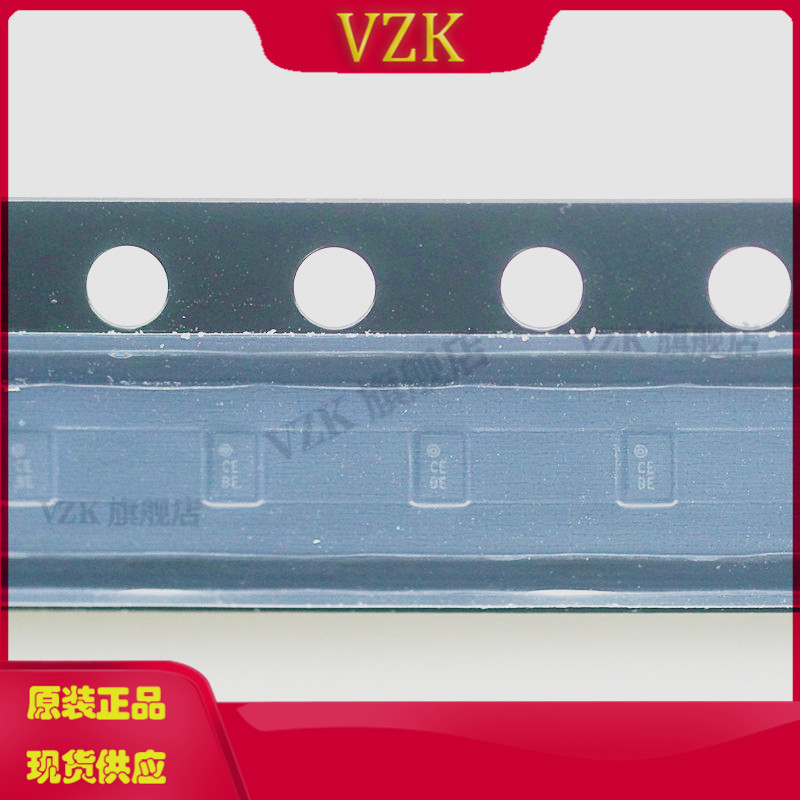 ADL5506ACBZ-R7集成电路