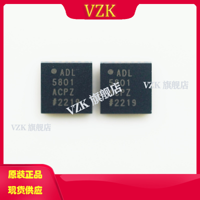 vzkADL5801ACPZ射频和无线