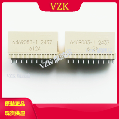 6469083-1 板对板与背板连接器 6469083-1
