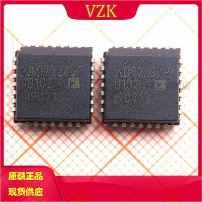 封装PLCC-28芯片vzk原装正品