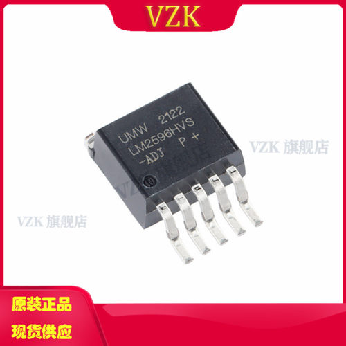 vzkLM2596HVS-ADJ集成电路IC芯片