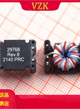 29768 封装插件 板安装电源 板安装电源配件 电源变压器