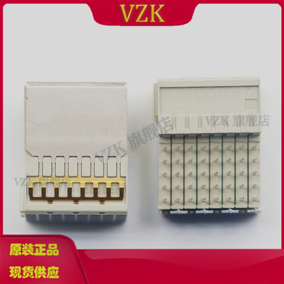 2336682-1TE硬公制连接器
