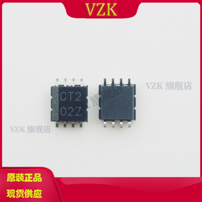 逻辑逻辑变换器SSOP8丝印CT2