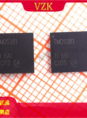 TMDS181RGZT 丝印TMDS181 封装 VQFN-48 显示接口集成电路IC芯片