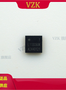 HC32L110C6UA-SFN20TR 封装 WQFN-20 单片机(MCU/MPU/SOC)