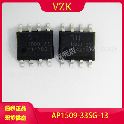 vzkAP1509-33SG-13开关稳压器