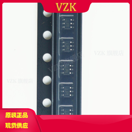 vzkBGA2867,115射频放大器