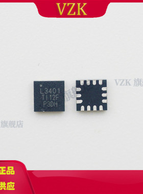 LMH3401IRMST 丝印L3401 封装 QFN-14 5GHz 超宽带、全差动放大器