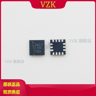 5GHz超宽带、全差动放大器