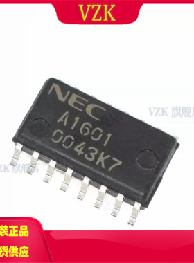 UPA1601GS 封装 SOP-16 集成电路IC芯片 电源管理电源芯片IC