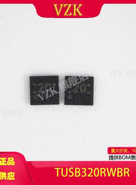 TUSB320RWBR 封装X2-QFN-12(1.6x1.6) 集成电路IC接口 专用