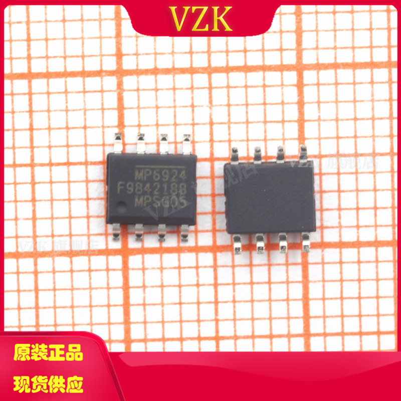 开关控制器MP6924GS-Z