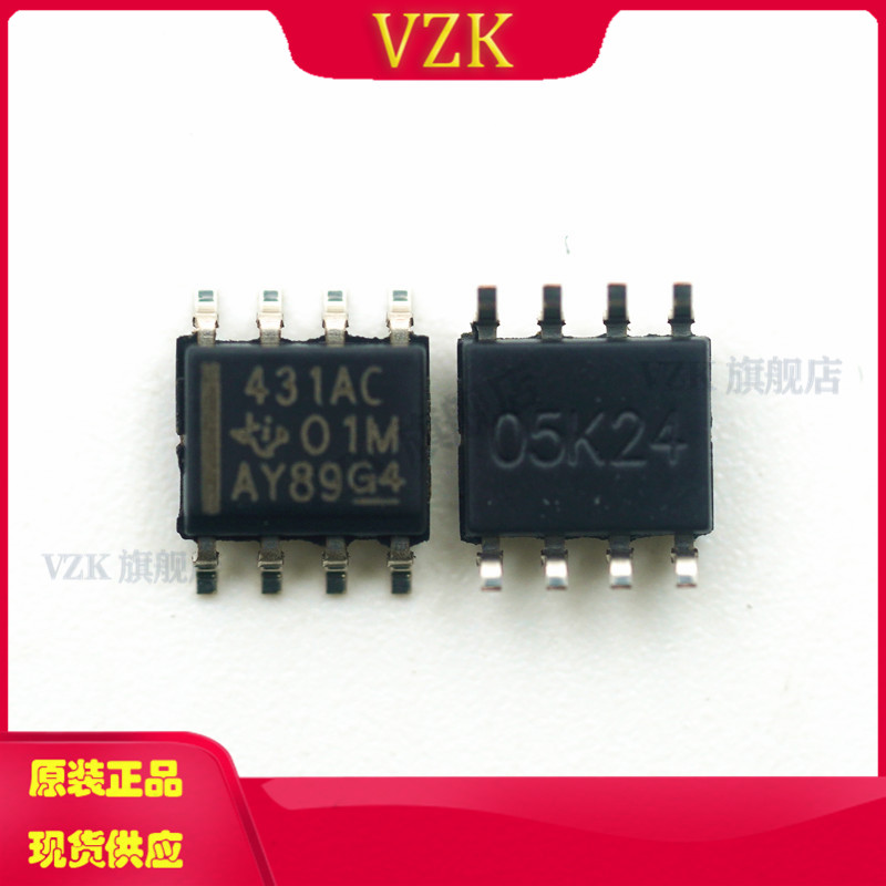 TL431ACDR可调精密并联稳压器IC图片
