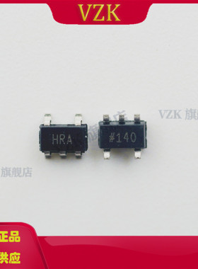 AD8065ARTZ-REEL7 丝印HRA 封装 SOT-23-5 运算放大器 - 运放