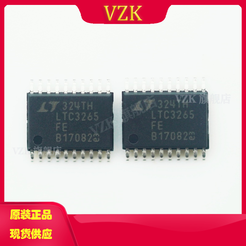 vzkLTC3265EFE#TRPBF开关稳压器