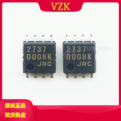 vzkNJM2737D运算放大器