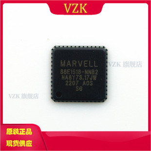 88E1518-A0-NNB2C000 丝印88E1518-NNB2 封装 QFN-48 以太网芯片