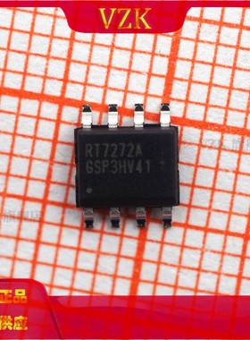 RT7272AGSP 丝印RT7272A 封装SOP-8 DC-DC电源芯片集成电路IC芯片