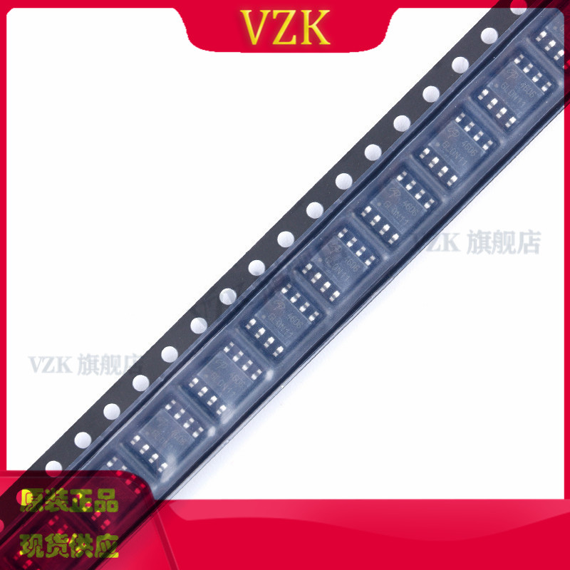 双沟道30V-30V,6A-6.5AMOSFET管