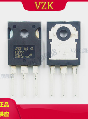 TIP35C 封装TO-247-3   双极晶体管 - 双极结型晶体管(BJT)
