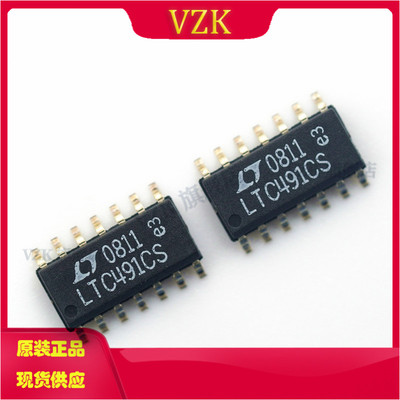 收发器收发器驱动器/接收器1/1