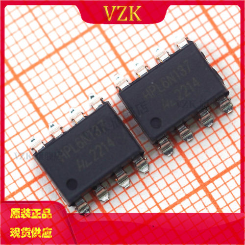 封装SOP-8vzk原装正品