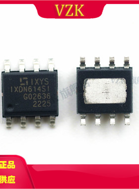 IXDN614SI 封装SOIC-8 集成电路IC 电源管理PMIC栅极驱动器