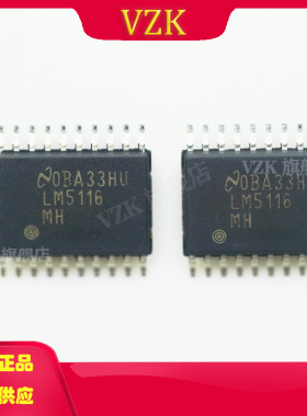LM5116MHX/NOPB丝印LM5116MH封装HTSSOP-20-EP开关稳压器DC-DC