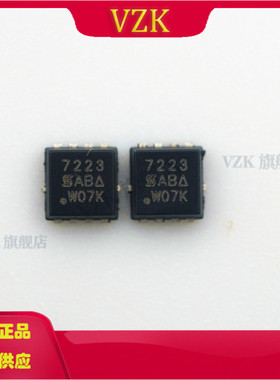 SI7223DN-T1-GE3 封装PowerPAK 半导体产品 晶体管 FETMOSFET