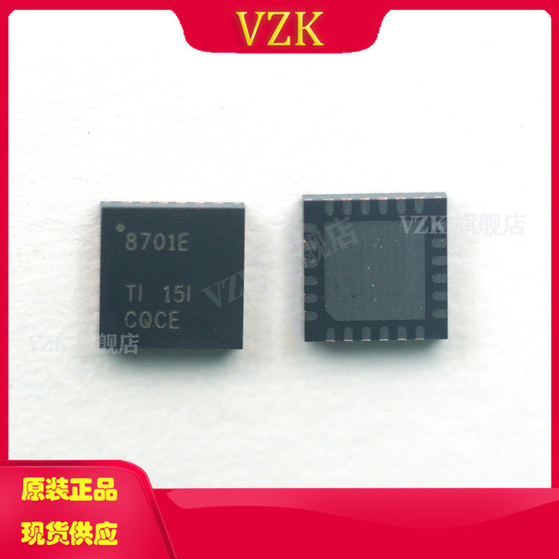 vzkDRV8701ERGER集成电路IC芯片