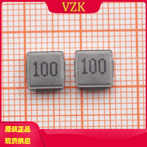 vzk10UH0630功率电感器SMD型
