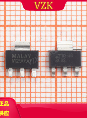 LT3092IST#PBF  封装SOT-223 电力监控器调节器集成电路IC芯片