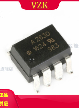 HCPL-2630-500E 封装 SOP-8 光电耦合器 光电-逻辑输出集成电路IC
