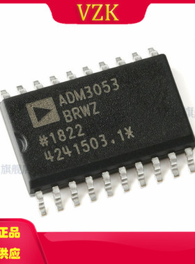 ADM3053BRWZ-REEL7 封装 SOP-20 集成电路IC接口驱动器接收器