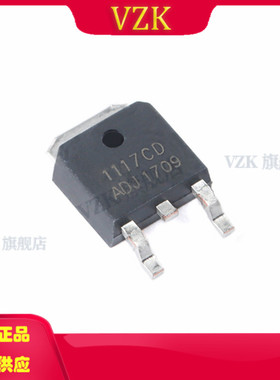 AMS1117CD-ADJ 封装 SOT-223 集成电路IC 电源管理PMIC稳压器线性