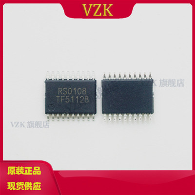 vzkRS0108YQ20集成电路IC芯片
