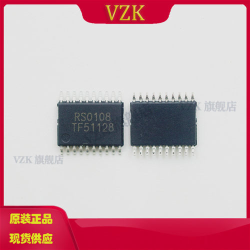 vzkRS0108YQ20集成电路IC芯片
