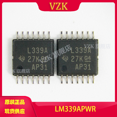 vzkLM339APWR线性比较器