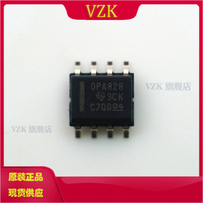 OPA828IDR 丝印OPA828 封装 SOIC-8 运算放大器 - 运放