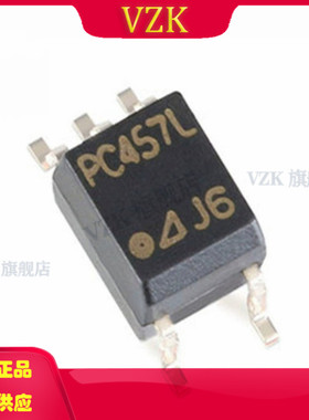 PC457L0NIP0F 封装 SOP-5 隔离器光隔离器晶体管光电输出光隔离器