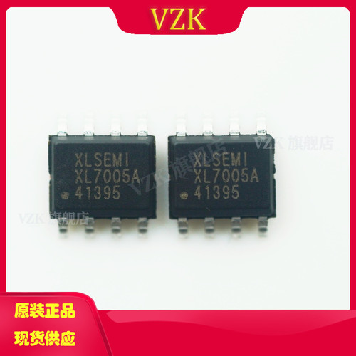 vzkXL7005ADC-DC电源芯片