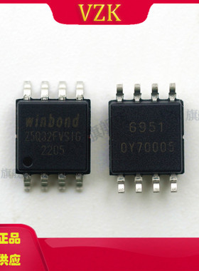 W25Q32FVSIG 封装SOP-8 存储器IC 集成电路芯片 W25Q32FVSSIG