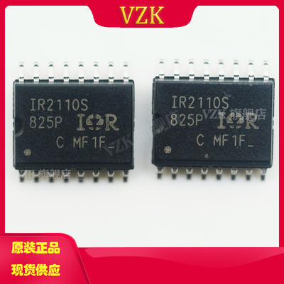 IR2110SPBF丝印IR2110SP封装SOIC-16-300mil栅极驱动芯片IC芯片