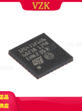 STM32G431K6U6 UFQFPN-32(5x5) 单片机(MCU/MPU/SOC) ARM-M4内核