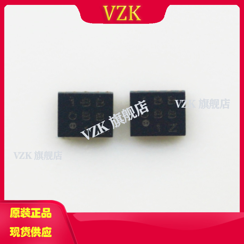 vzkSLG4AX42396V集成IC芯片