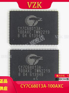 CY7C68013A-100AXC封装TQFP-100集成电路嵌入式 应用特定微控制器