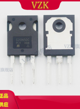 SIHG20N50C-E3 丝印G20N50C 封装 TO-247AC-3 N沟道 500V 20A