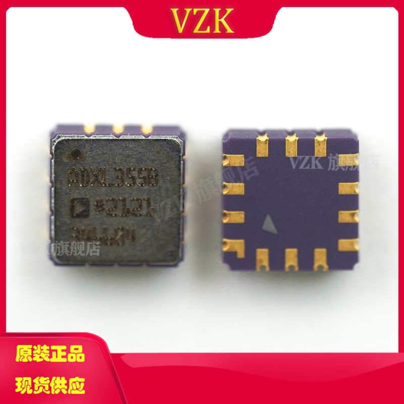 vzkADXL355BEZ-RL7传感器变送器