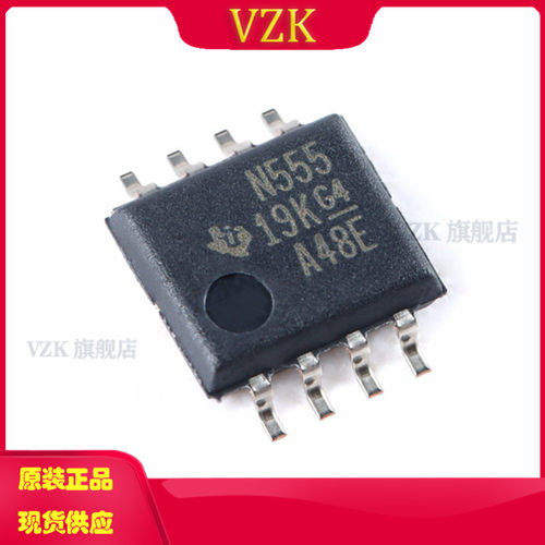 vzkNE555PSR集成电路IC芯片